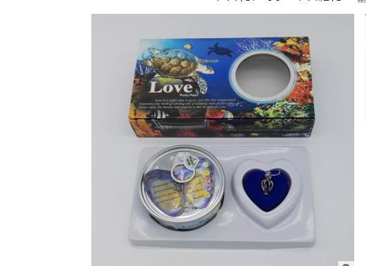 Pearl Jewelry Gift Box – Freshwater Pearl Necklace with Surprise Reveal